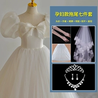 Беременные женские модели хвоста, чтобы отправить семь наборов