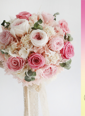甜蜜粉永生花手捧花定制进口奥斯汀玫瑰真花婚礼婚纱旅拍求婚花束