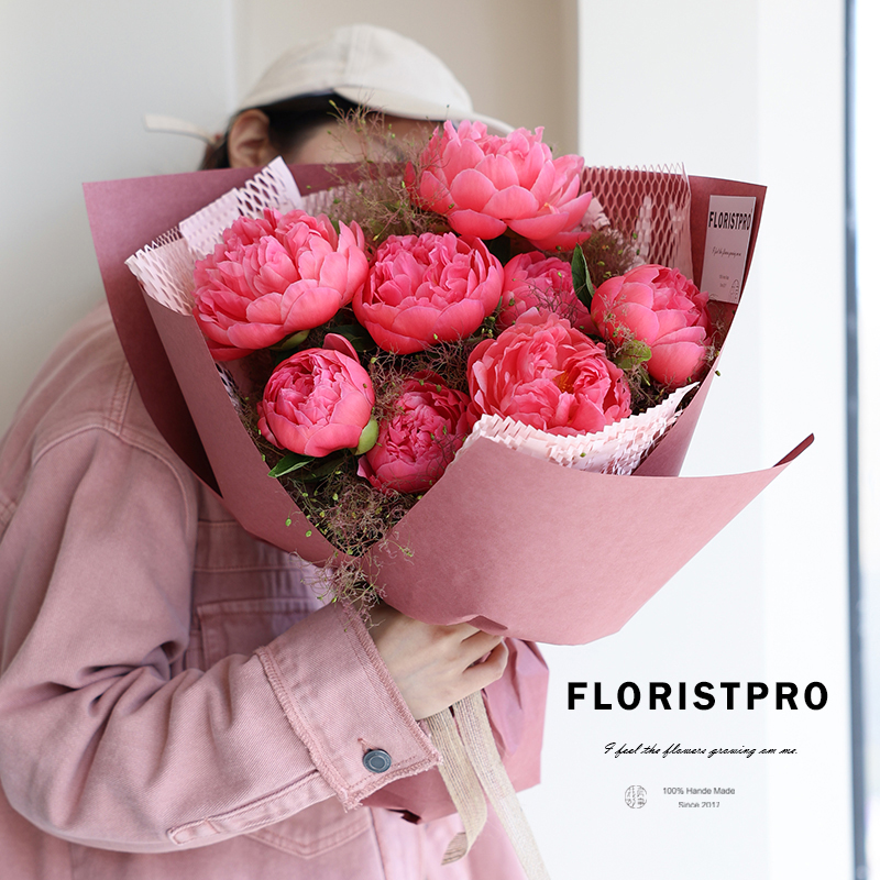 鲜花花束同城速递夏威夷落日珊瑚芍药杭州上海北京花店母亲节送花