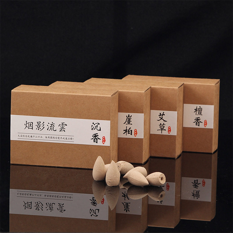 家用观烟影流云倒流香 中式传统香薰用品倒流香 盒装实用佛香