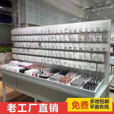 新款发夹耳环展示架店铺专用优品中岛柜架子精品店货架耳饰饰品展