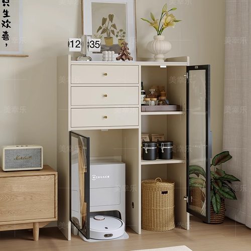 扫地机器人收纳柜洗地机置物架