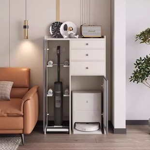 扫地机器人收纳柜高柜置物柜小户型专用餐柜添可洗地机扫地机柜子