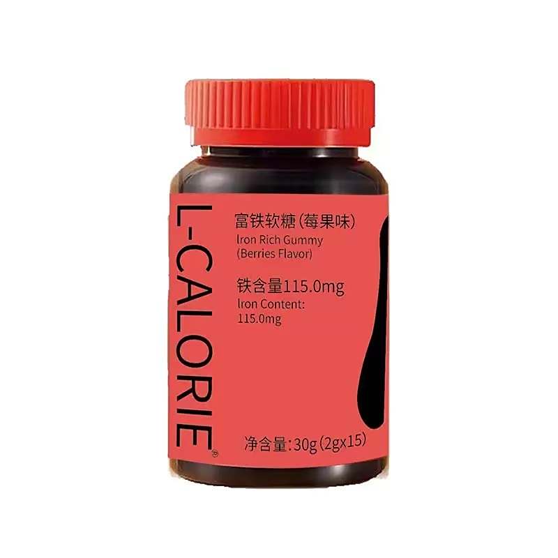 L-CALORIE富铁软糖莓果味高效补