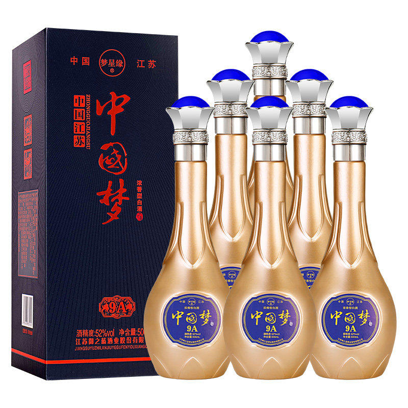 江苏中国梦白酒整箱礼盒装浓香型瓶42度52度纯粮食酒送礼500ml*6