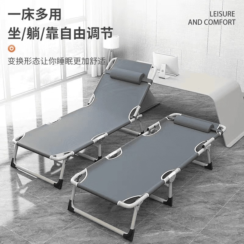 折疊床辦公室單人躺椅神器便攜