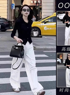 入秋穿搭一整套黑色长袖针织开衫宽松白色阔腿裤盐系炸街两件套装