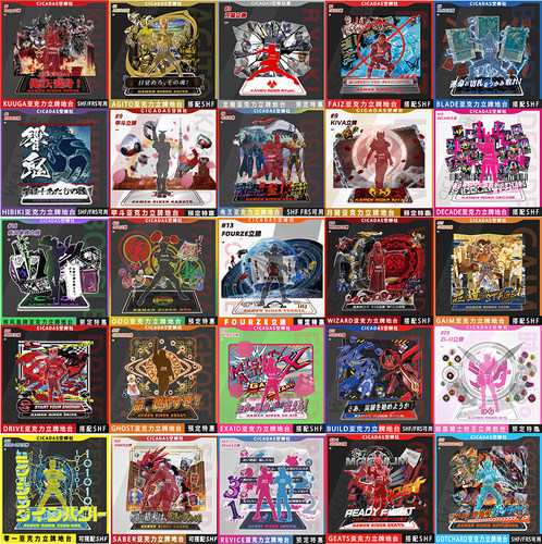 SHF搭配动漫周边亚克力地台