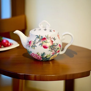 泡茶壶杯中式 骨瓷茶具茶水壶陶瓷家用功夫茶具套装 水壶简约复古