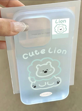 小众个性多色雾面磨砂适用iPhone17promax手机壳苹果14/13pro高级12/11透明女款xsmax创意xr/xs防摔8Plus软壳