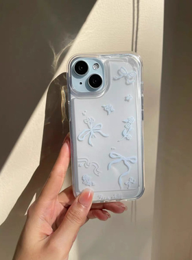 蓝色小花蝴蝶结适用于苹果iPhone17/16手机壳新款15女款透明12pro硅胶软套小众高级感ins风