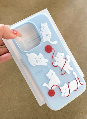 可爱毛线猫咪适用Phone16promax苹果14pro不会撞壳蓝色手机壳15新款二合一双层印花13肤感磨砂12小众高级感11