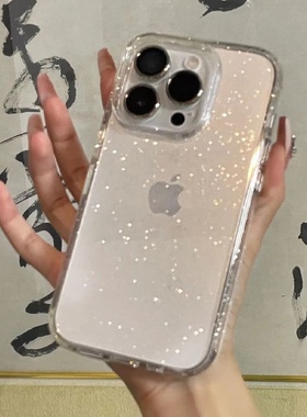 ins小红书同款闪粉14/15手机壳11苹果12promax仙女iPhoneX网红13软8p