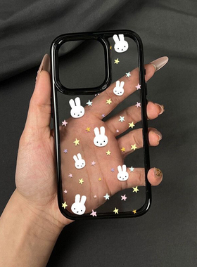 满屏星星米菲兔适用于苹果16/15promax手机壳iPhone11纯色边框XR软78p亚克力12简约13可爱
