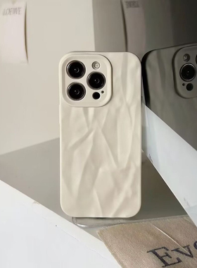 高级黑白粉纯色磨砂褶皱软壳适用于苹果15promax软14p手机壳个性 11/12promax高级xs/xr防摔7p