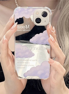 女神简约风紫色云朵字母适用于苹果16/17新款手机壳苹果13镜面壳11/12promax高级xs/xr防摔7p创意