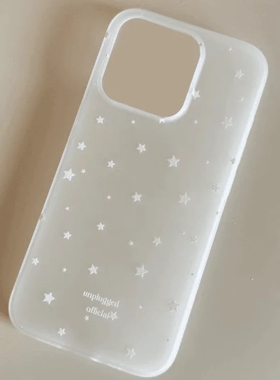 温柔简约满屏白色星星适用苹果14/15大孔磨砂手机壳12promax不撞壳iPhone11氛围感13软边