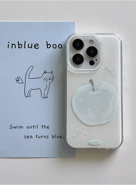 蓝色渐变苹果图案适用于苹果14pro不会撞壳15新款双层imd13光面大孔12小众高级感11