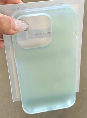 小众个性多色雾面磨砂适用iPhone15promax手机壳苹果14/13pro高级12/11透明女款xsmax创意xr/xs防摔8Plus软壳