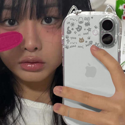 全包iPhone17潮流耐脏精孔xs