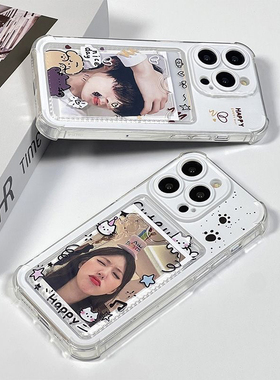 一圈小猫头小狗插卡情侣放照片适用于苹果17promax手机壳卡套苹果14/15软壳11/12promax高级xr/x防摔7p创意