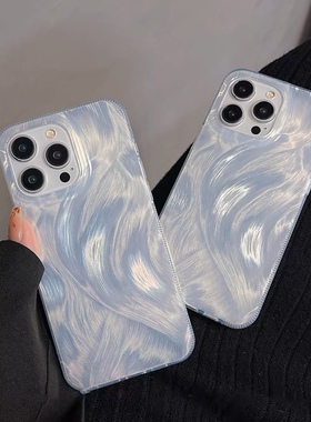 ins闪亮羽毛流沙16/17大孔手机壳11适用于苹果12promax仙女iPhone11网红13软边