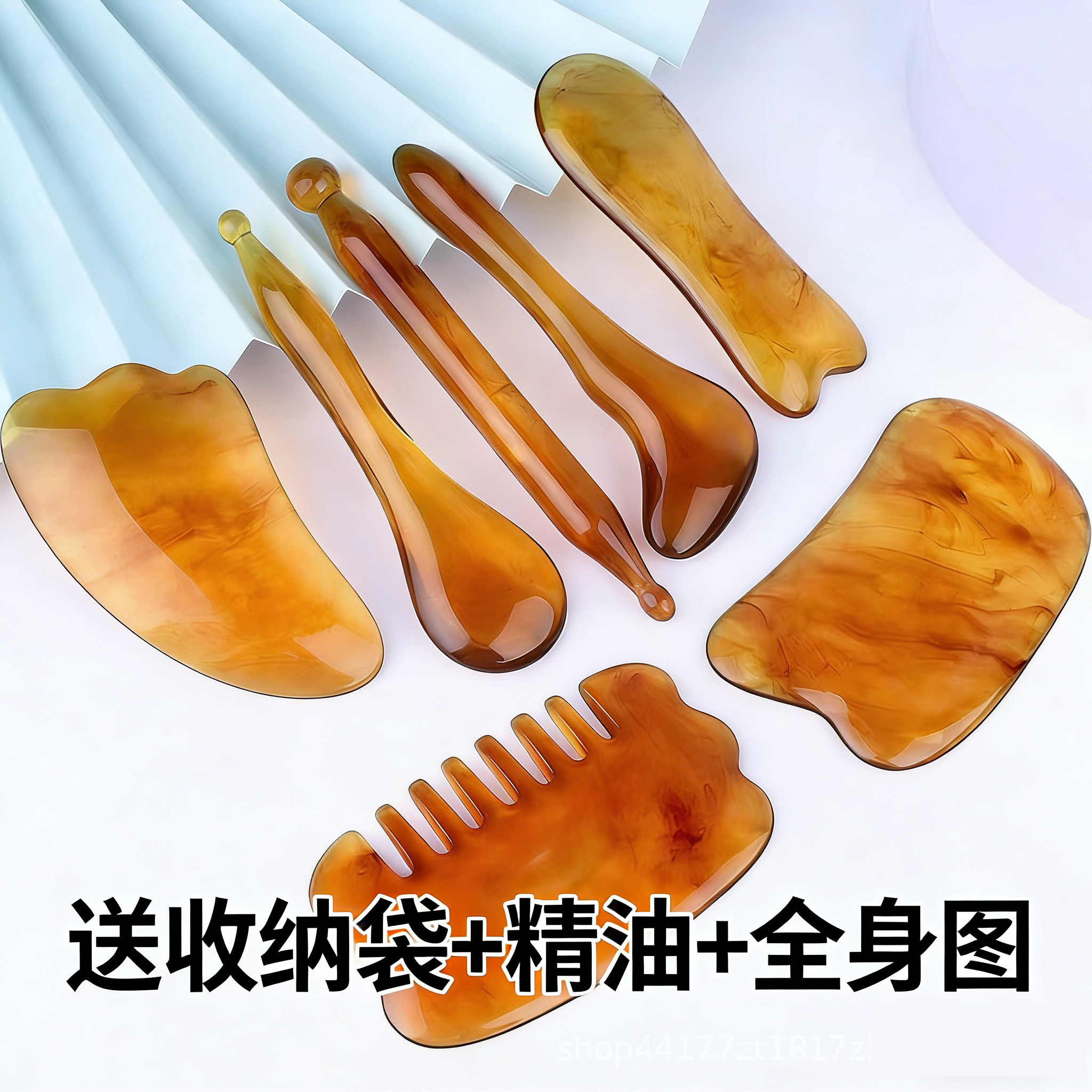 牛角刮痧板套装经络刷全身通用头疗按摩拔筋面部眼部美容提拉刮痧