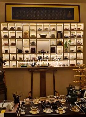 定做带灯光实木格子架茶壶架展示架壁挂展示柜博古架多宝阁格子柜