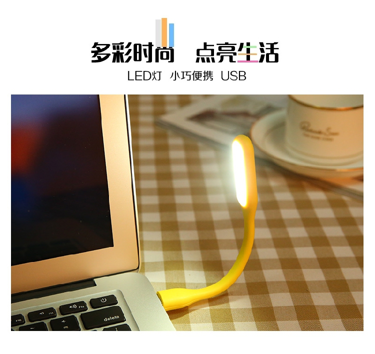 Lampe USB - Ref 381731 Image 3