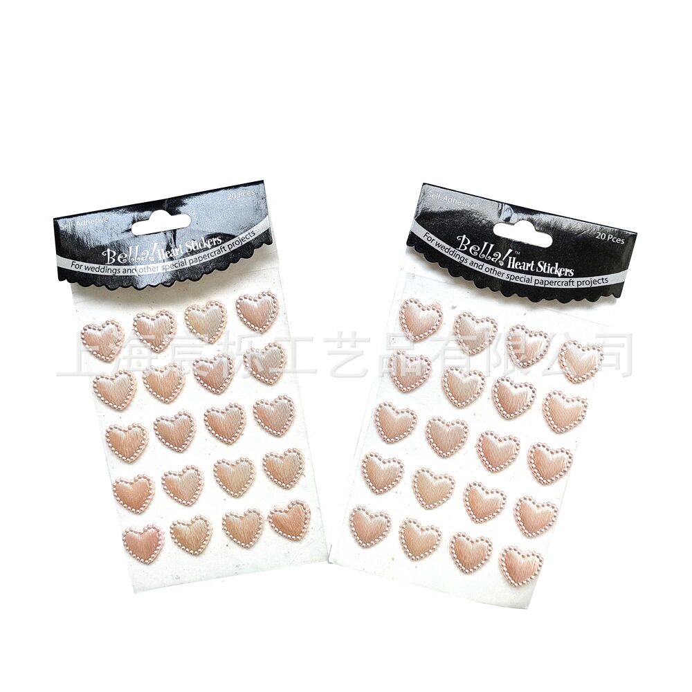 半面平底心形珍珠贴片立体DIY材料手机装饰贴纸材料儿童玩具手账