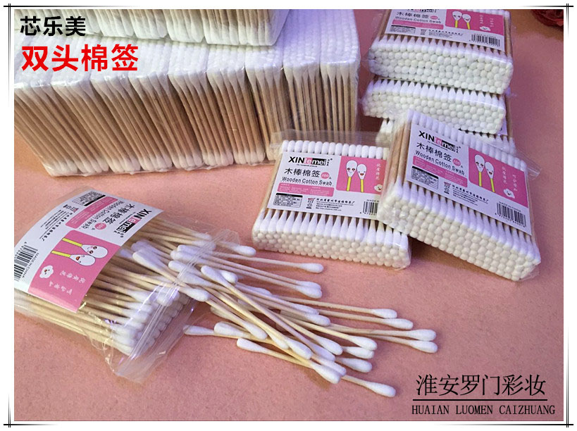 正品双头化妆棉棒卸妆支装棉花棒