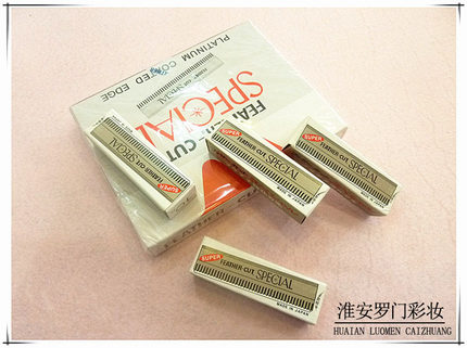 正品羽毛牌修眉刀片10片盒装 H白金刀片影楼化妆师推荐彩妆工具