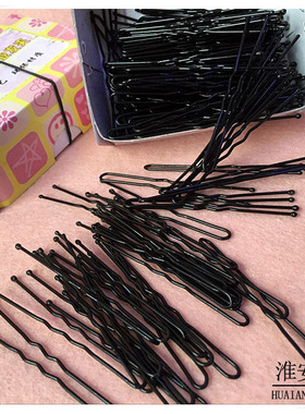 正品美妆工具U型发簪发夹古装日常盘发造型手工DIY配件