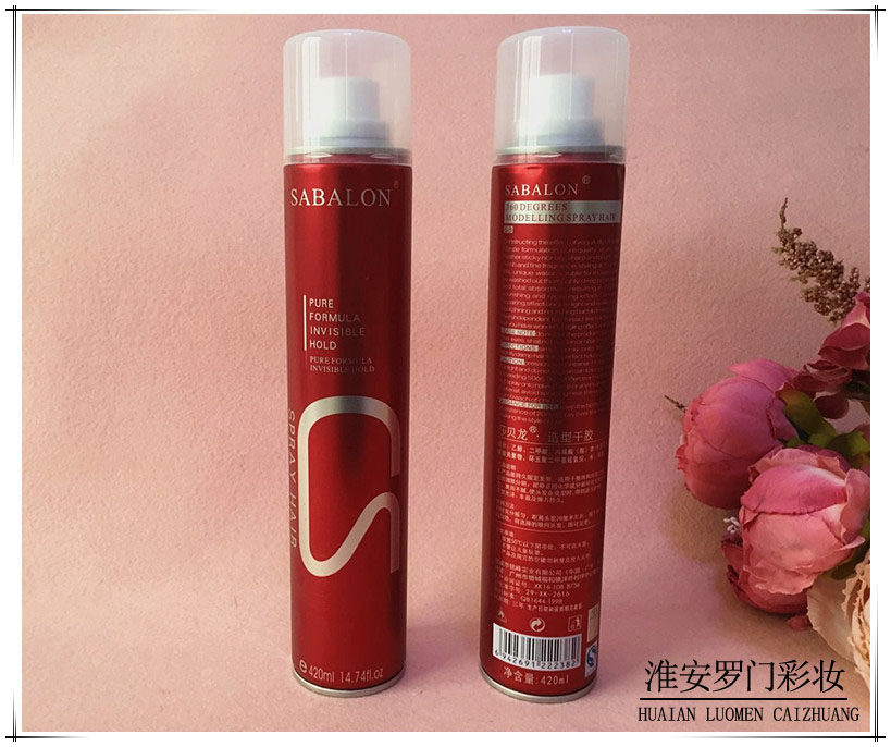 正品莎贝龙发胶发胶蓬松定型喷雾女士男士360度啫喱水干胶420ml