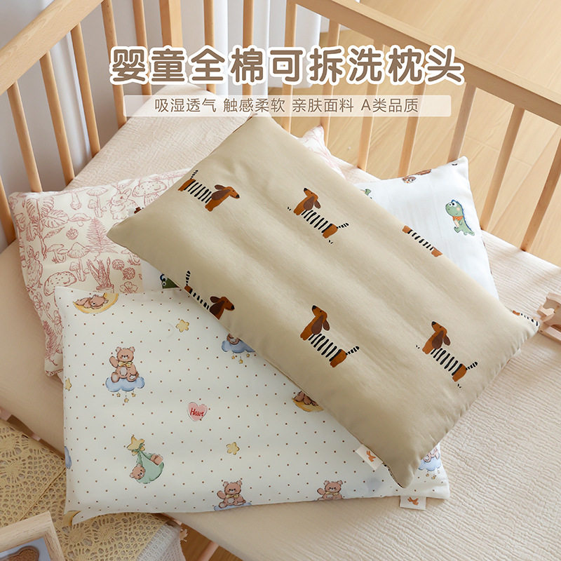 新生婴儿枕头纯棉宝宝棉花枕幼儿园儿童午睡透气荞麦枕可拆洗枕套