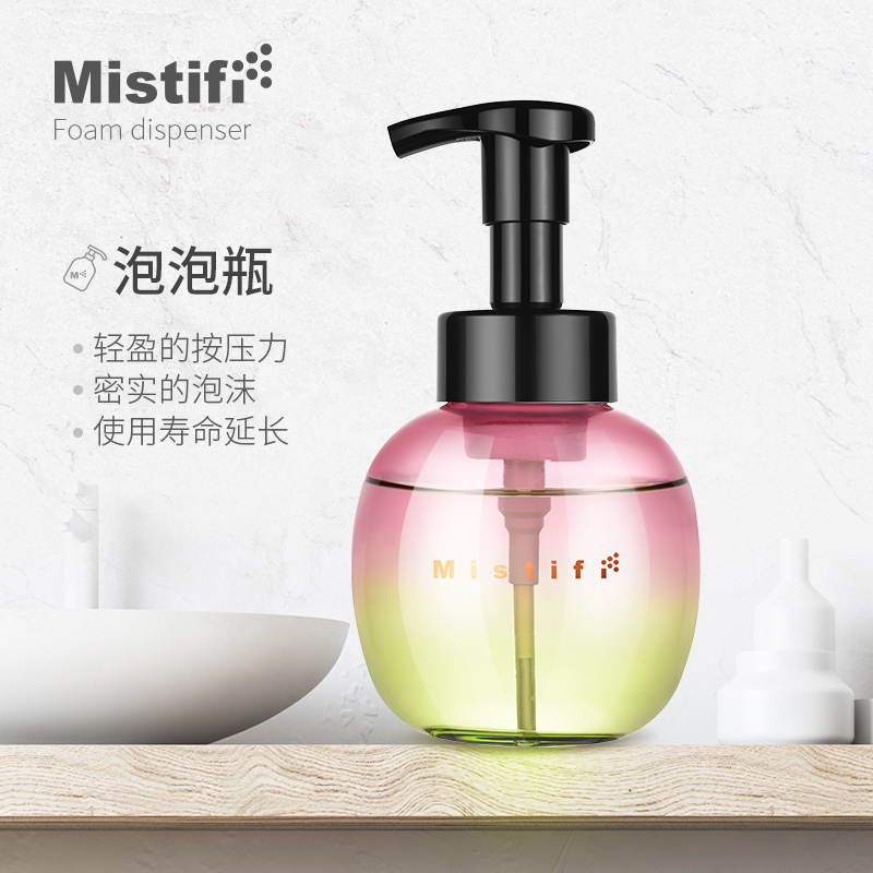 按压式慕斯玻璃分装打泡器