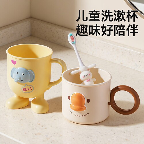 LUSN儿童刷牙杯宝宝男女孩牙缸洗漱杯防摔牙刷杯子可爱卡通漱口杯