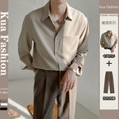 ins潮流高级感衬衣休闲百搭冰丝长袖 男 宽松轻熟风套装 衬衫 男韩版