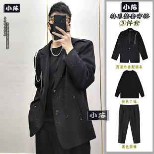 黑色满天星链条西装 外套男细闪高级设计潮流痞帅休闲垫肩西服套装