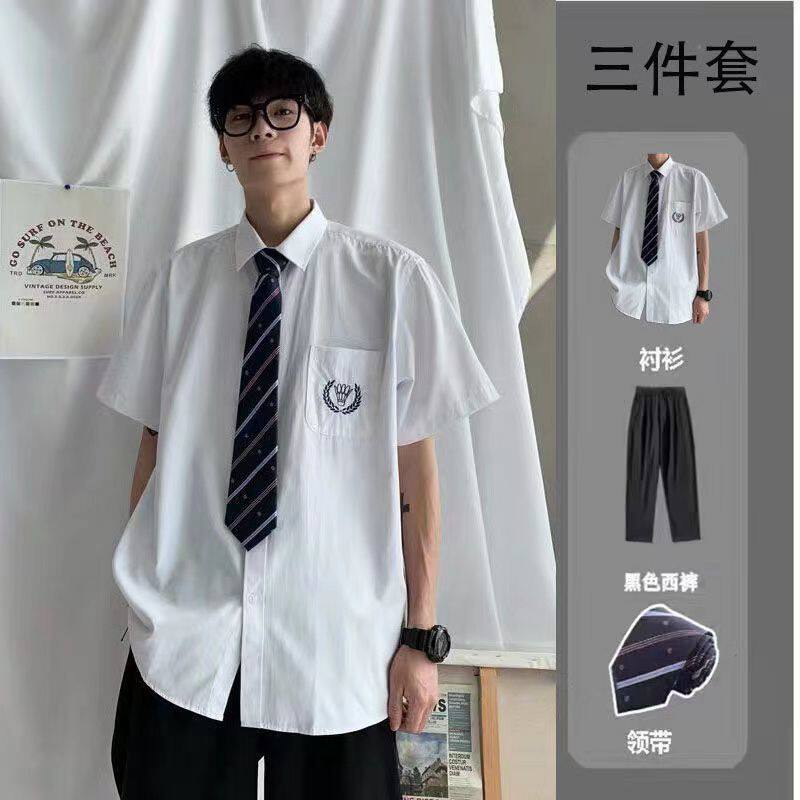 DK制服白衬衫男短袖夏季薄款韩版潮流宽松痞帅学院风班服套装西裤