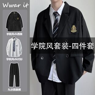 学院风dk制服套装男春秋季韩版潮流百搭痞帅学生班服休闲西装外套