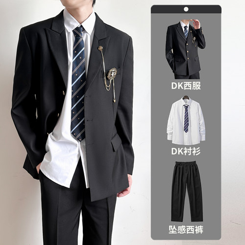 学院风JK制服男生西装套装
