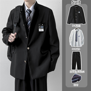 dk制服中山装男热血高校日系jk西服男外套学院风西装套装休闲潮牌