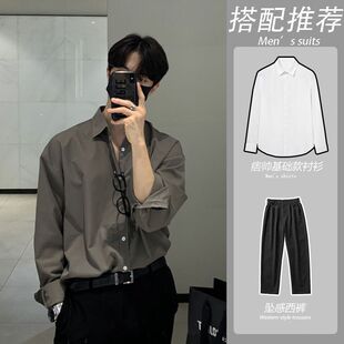 英伦雅痞男装谢尔比衬衫男长袖高级感轻熟风西装内搭衬衣oversize