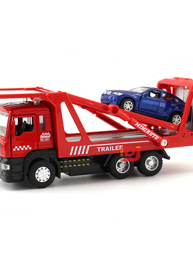 交通救援车拖车 平板货车带小车 儿童仿真合金车模型男孩礼物
