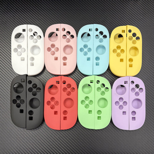 核咖Switch2分体保护壳游戏机手柄TPU保护套NS磨砂软壳JOYCON配件