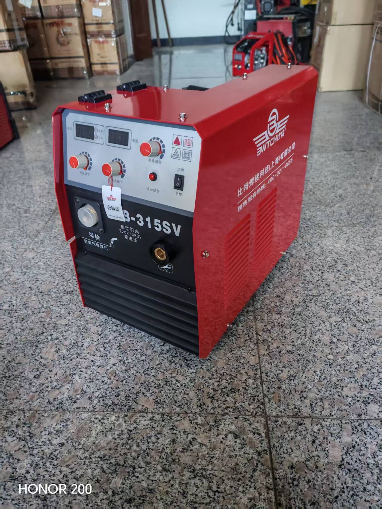 NB-315SV等离子切割机220V电焊两用机380V工业级图片