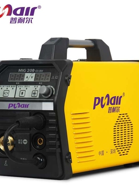 普耐尔MIG200/NBC250 二氧化碳气体保护焊不用气二保焊机220/380v