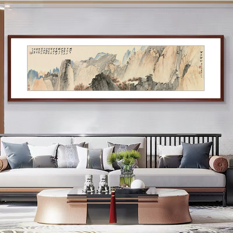 新中式客厅装饰画沙发背景墙挂画