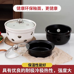 金华固体酒精炉小火锅商用干烧不裂炖菜砂锅陶瓷耐高温锂瓷蛙来哒